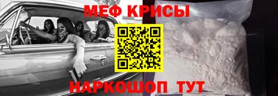 индика Ликино-Дулёво
