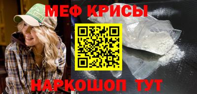 COCAINE Лесосибирск