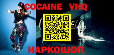 круглые Ливны