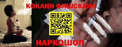 круглые Ливны