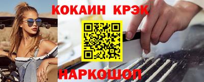 индика Ликино-Дулёво