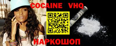 круглые Ливны