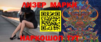 круглые Ливны