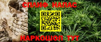 COCAINE Лесосибирск