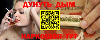 индика Ликино-Дулёво