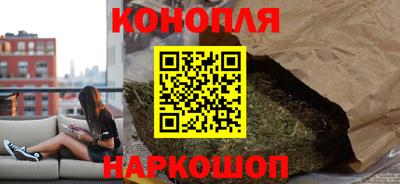 круглые Ливны