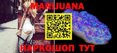 круглые Ливны