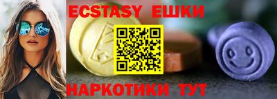 круглые Ливны