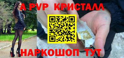 COCAINE Лесосибирск