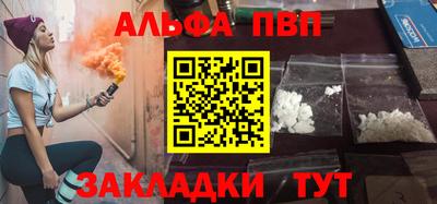 индика Ликино-Дулёво