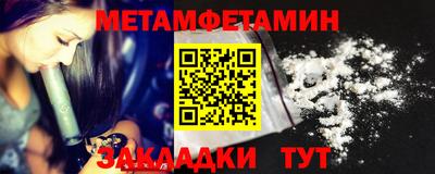 индика Ликино-Дулёво