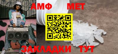 индика Ликино-Дулёво