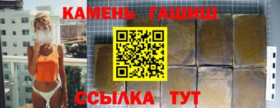 индика Ликино-Дулёво