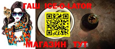 COCAINE Лесосибирск