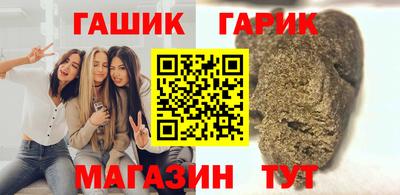 индика Ликино-Дулёво
