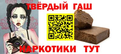 индика Ликино-Дулёво