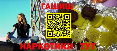 индика Ликино-Дулёво