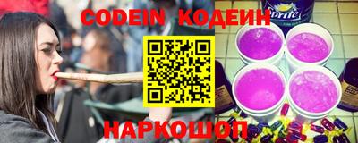индика Ликино-Дулёво