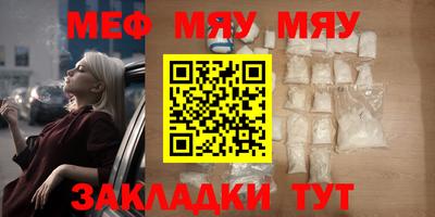 круглые Ливны