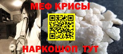 индика Ликино-Дулёво