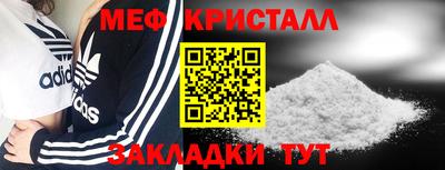 круглые Ливны