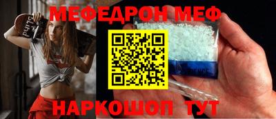 индика Ликино-Дулёво
