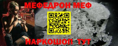 индика Ликино-Дулёво