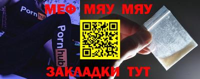 круглые Ливны